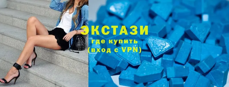 Экстази бентли  Катав-Ивановск 