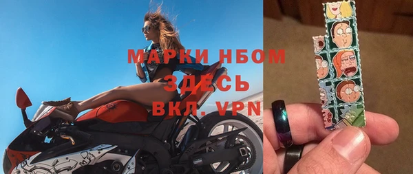 mdpv Верея