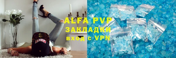 mdpv Верея