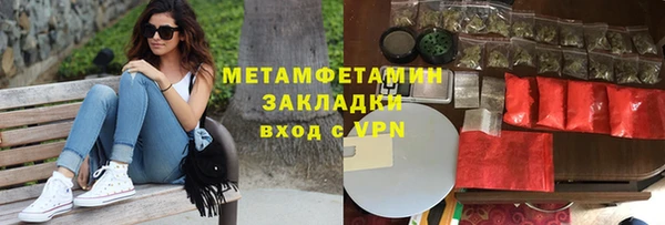 мдпв Верхний Тагил